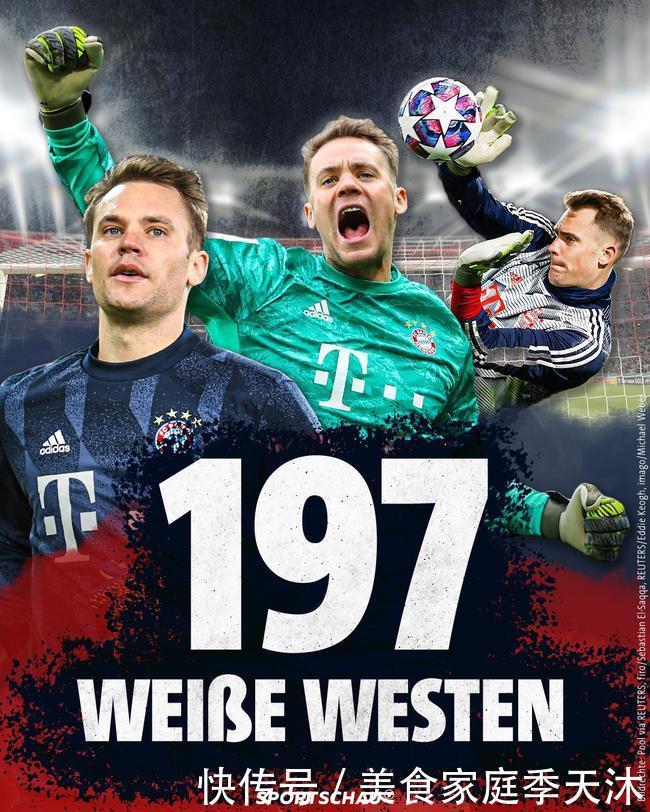 那不勒斯外线射门精准制胜