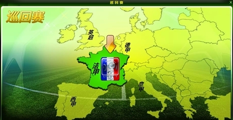 意媒：因西涅优先考虑加盟拉齐奥，他正等待俱乐部的明确信号