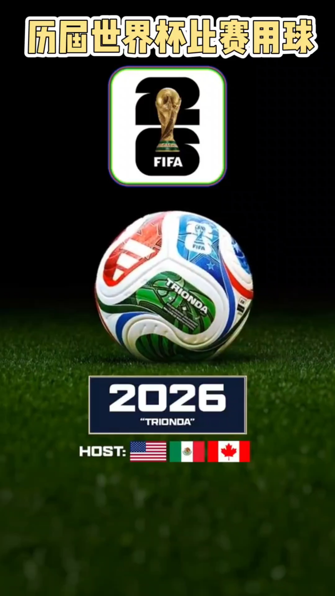 邓卓翔：完成保级任务就是最实在的，我们这个团队已倾尽所有