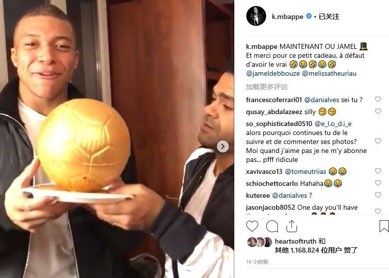 大谷翔平在 2024 年 9 月被全美棒球记者协会再次一致推选为年度 MVP 唯一候选人